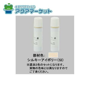 LIXILETOEX }eAJ[(bsO`)p^b`y@SI ܂蕔i [USE01] 