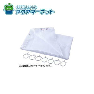 LIXILEINAX@UT-130165G@V[J[e i