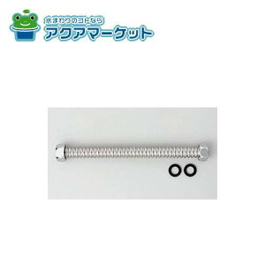 ygN[|zzIz KVK V50EP-700 tLVuz[X13i1^2j700[ 