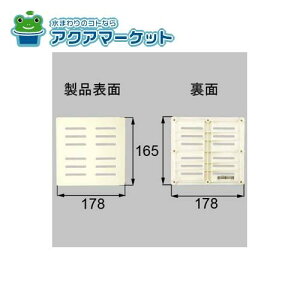 LIXILEgXe@VAP513@rσt^ i