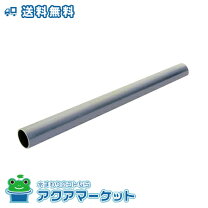 楽天市場】vp25 4m 価格の通販
