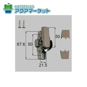 LIXILEgXe NZgiEpj iTbVji(E) [W-01R-BZLV] 