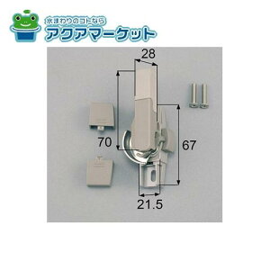 LIXILEgXe NZgipj iTbVji(E) [W-02L-BZLW] 