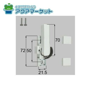 LIXILEgXe NZgiEpj iTbVji(E) [W-02R-BXDZ] 