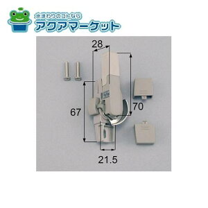 LIXILEgXe@W-02R-BZLW@NZg(Ep) TbV i(E)