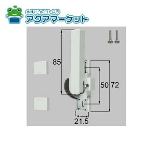 LIXILEgXe NZgipj iTbVji(E) [W-03L-BXDZ] 