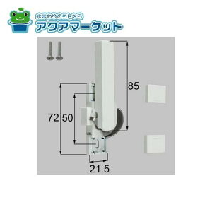 LIXILEgXe NZgiEpj iTbVji(E) [W-03R-BXDZ] 