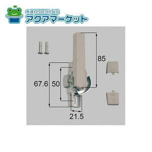 LIXILEgXe NZgiEpj iTbVji(E) [W-03R-BZLV] 