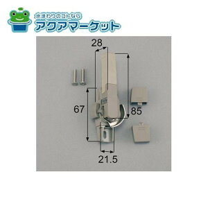 LIXILEgXe NZgiEpj iTbVji(E) [W-03R-BZLW] 