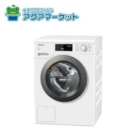 ミーレ WT1 (WTD160 WCS) 洗濯乾燥機 旧品番：WT1(WTH120WPM)　送料無料