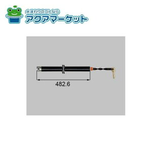 LIXILEgXe oT[ iTbVji [X26072XX19C] 