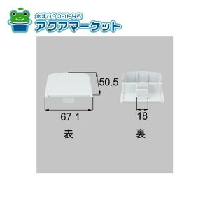 LIXILEgXe 肷p}؃Lbv x_EoRj[i [YFBD011] 