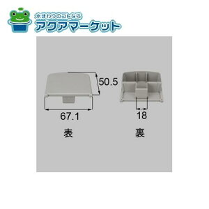 LIXILEgXe 肷p}؃Lbv x_EoRj[i [YFBK011] 