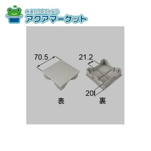 LIXILEgXe 肷p70Lbv x_EoRj[i [YFBK121] 