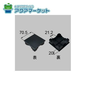 LIXILEgXe 肷p70Lbv x_EoRj[i [YFBT121] 