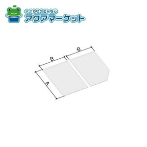 LIXILEINAX gt^ i[YFK-1376B(3)] 