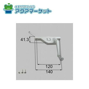 ygN[|zzIz LIXILEgXe Iy[^[iZbg(Ep) iTbVji [YRPD422R] 