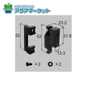 LIXILEgXe ႢԌ˃Xgbp[ij Ԍ˕i[Z-01-BWKZ] 