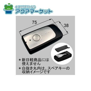 LIXILEgXe ȈՃ^b`L[VXepL[[RL[ փhAi [Z-013-DVBA] 