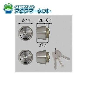 LIXILEgXe@Z-1201-DVAE@hAZbg(MIWA URV_[) hAi