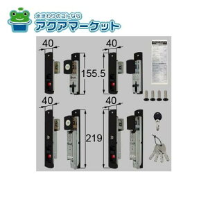 LIXILEgXe@Z-1A3-DKDL@ V_[Zbg(DNZLdlEF^2) ֈ˕i