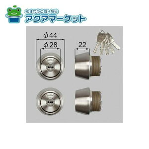 LIXILE hAZbgiMIWA DNV_[j փhAi [Z-201-DSMB] 