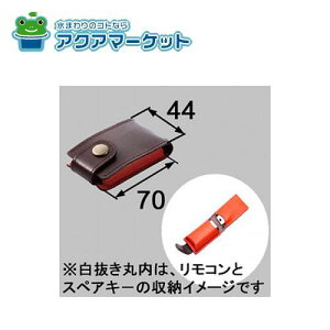 ygN[|zzIz LIXILEgXe RL[pvP[X(v) փhAi [Z-231-DVBA] 