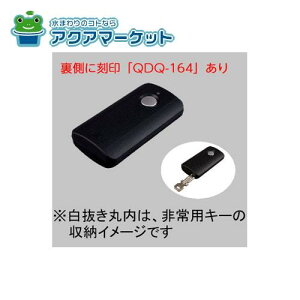 LIXILEgXe@Z-241-DVBA@ǉpL[tRL[(pL[Ȃ) փhAi(QDQ-164)