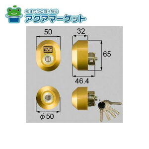 LIXILEgXe hAZbgi[V WV_[j փhAi [Z-2A1-DCTC] 