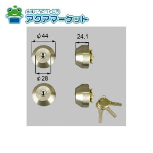 LIXILEgXe hAZbgi[V WNV_[j hAi [Z-5201-DVAE] 