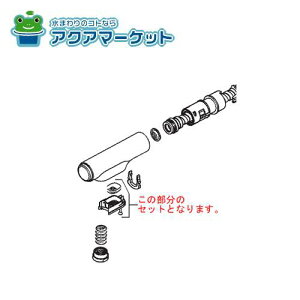 KVK�@Z202050CPS�@�V�����[��[���ꎮ KM6111(Z)EC�p