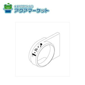 KVK Z414170 KF770TEKF771Tp@ؑփJ[ 