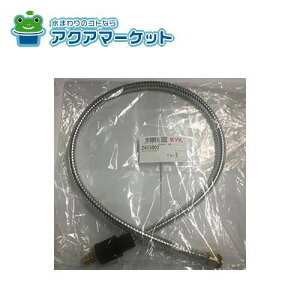 KVK Z415802 V[z[XZbg 