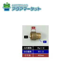 KVK@Z691-40@U{13(߂˂Rp1/2)×(˂R1/2)40mmp