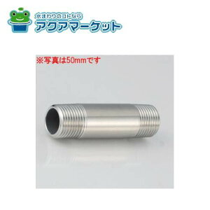 ygN[|zzIz KVK Z698-50 XeXjbv13i1^2jX50mm 