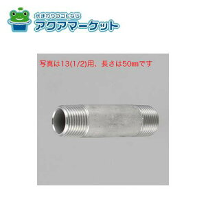 ygN[|zzIz KVK Z699-50 XeXjbv20i3^4jX50mm 