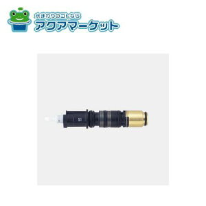 KVK Z77F KF770用 SMAサーモスタットカートリッジ 送料無料