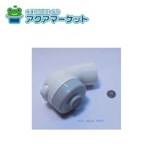 KVK Z825HL KF359(Z)HLp@V[wbh@nEXebNdl 