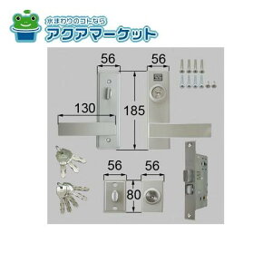 LIXILEgXe hAio[nhjcZbg hAi [ZDA124E] 