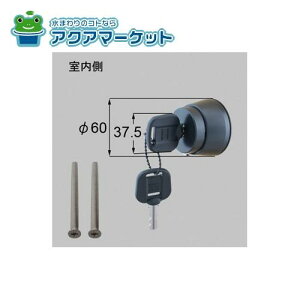 LIXILEgXe@ZDAJ850B@oT^[ փhAi