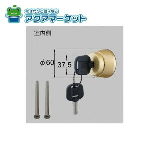 LIXILEgXe @[ZDAQ850B]@oT^[ փhAi