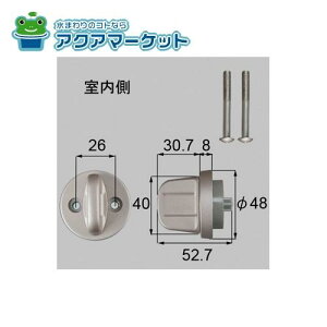 LIXILEgXe@DGZZ211@T^[ փhAi (:ZDCY647)