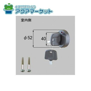 LIXILEgXe [ZDDB851] @ZLeB[T^[ փhAi