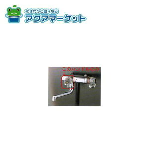 KVK ZK1VF KF19N�EKF19NW3Z�p�@�ؑփn���h���@�N���A ��������