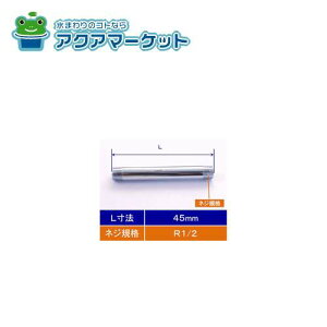 ygN[|zzIz KVK ZK31N-45 ~p45mm 