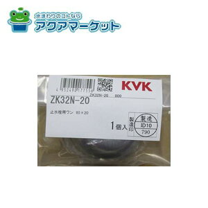 KVK ZK32N-20 �~����p����60×20 ��������