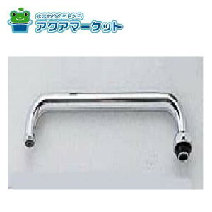 KVK ZK81-17 ���`���ݐ���p�p�C�v13�i1/2�j�@170mm ��������