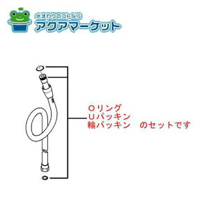 KiE[E݌ɂ聙KVK@ZKF26-3NH@j[nC^V[z[XppbLZbg