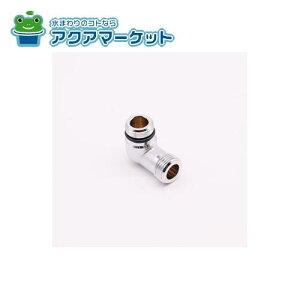 LIXILEINAX V[G{ i [A-11138-PU] brdp