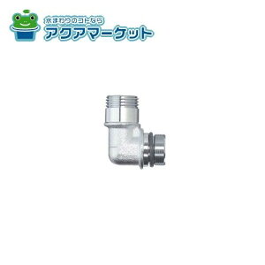 LIXILEINAX V[G{ i [A-1179-1-PU] brdp